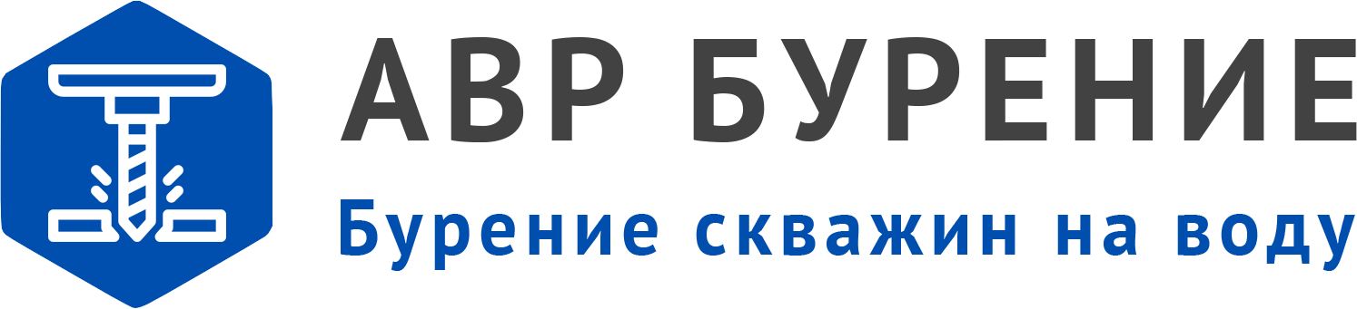 Логотип АВР Бурение в Акулово